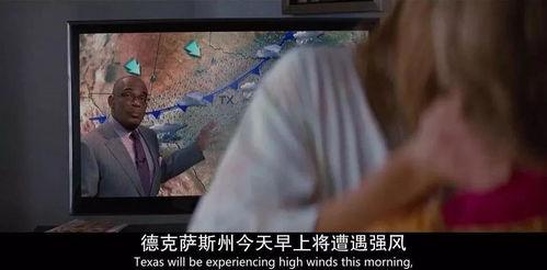 国产精品视频3p