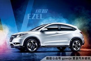 freepronvideos国产,freepronvideos的本土化发展之路