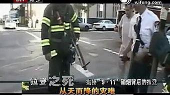 911国产视频