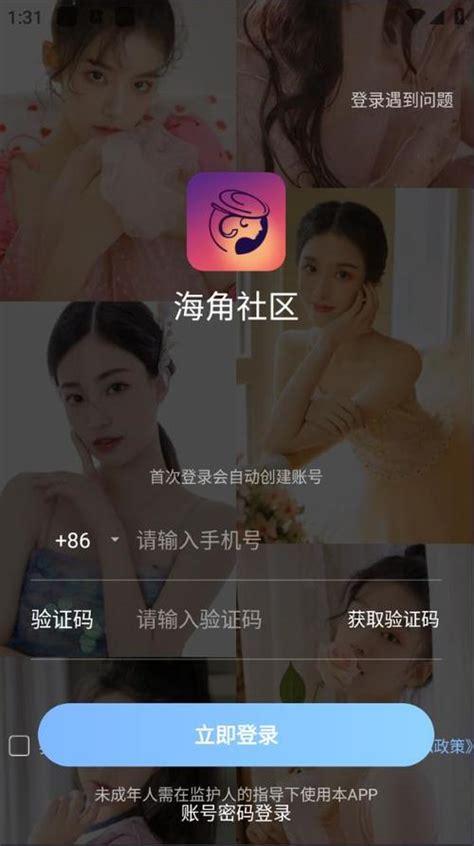 国产精品自拍在线播放,在线视听盛宴